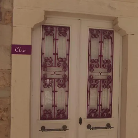 Mi Phokaia * Fokaja